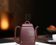 《汉方》