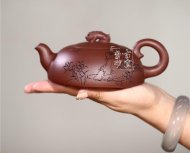 《赏竹》