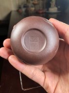 《紫泥小杯3》宜兴紫砂壶手工紫泥泡茶壶茶具