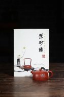 《半月》宜兴紫砂壶工艺美术师纯手工大红袍半月大泡茶壶