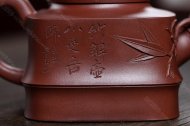 竹节壶