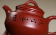 《江山如画》