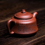 《清趣》宜兴紫砂壶黄龙山底槽青紫砂壶紫砂壶