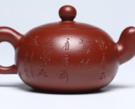 《一粒珠》
