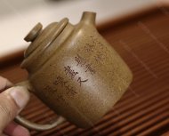 高巨轮
