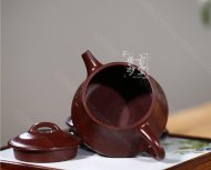 《韵瓢》