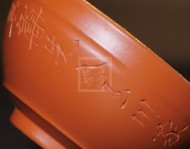 《紫砂鎏金杯》宜兴紫砂壶实力派名家纯手工泡茶壶茶具紫砂/鎏金
