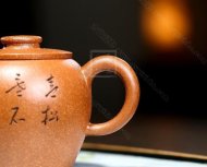 《巨轮》