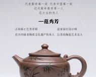 和气致祥