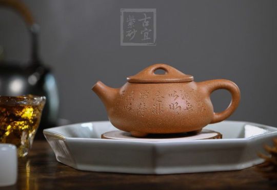 《满瓢》