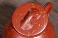 《金丝石瓢（景舟款）》宜兴紫砂壶工艺美术师手工大红袍茶壶泡茶具石瓢
