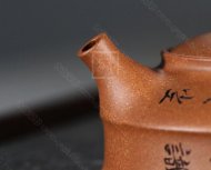 《纳福》