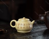全手工明式龙胆