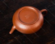 虚扁