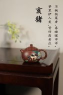 《十二生肖亥猪西施》