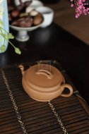 《大蕴汉瓦》