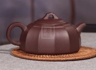 《井泉》宜兴高级工艺美术师手工半月紫砂壶茶壶茶具紫泥