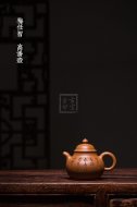 《高潘壶》宜兴紫砂壶助理工艺美术师手工降坡泥泡茶壶茶具