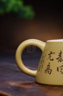 《顶珠井栏》
