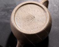 秦权