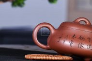 《汉唐石瓢》宜兴紫砂壶实力派名家全手工茶壶老师底槽青石瓢