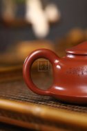 《扁玉》宜兴紫砂壶工艺美术师手工大红袍泡茶壶茶具