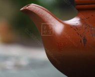 《六方虚扁》