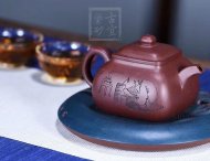 《混方壶》宜兴紫砂壶高级工艺美术师纯手工全紫茄泥方器泡茶壶茶具