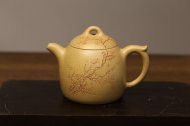 《梅花秦权》宜兴紫砂壶助理工艺美术师纯手工本山段茶壶全手工秦权紫砂壶
