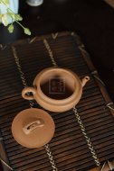 《大蕴汉瓦》