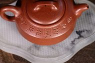《汉君》