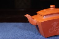 《四方志远》宜兴紫砂壶高级工艺美术师手工中品茶壶精品黄龙山本朱泥