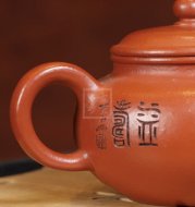 《仿古》宜兴方把全手工紫砂壶朱泥