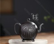 《福运齐天》