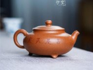 《三足鱼乐》