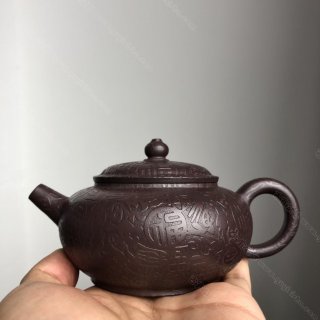 百福茶缘