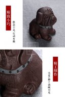 《沙皮狗》宜兴紫泥紫砂壶纯手工茶壶茶具