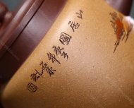高宫灯