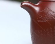 秦权
