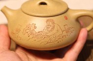 《石瓢》紫砂壶宜兴助理工艺美术师手工泡茶壶石瓢茶具本山段茶壶