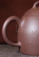 《秦权》宜兴紫砂壶助理工艺美术师纯手工礼品茶具紫泥秦权茶壶