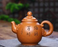 《龙行天下》