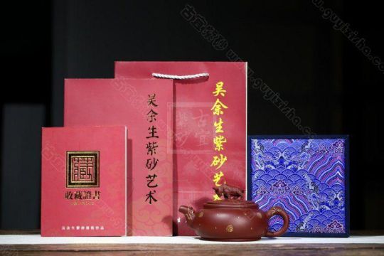 《扭转乾坤》