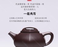 牛盖石瓢