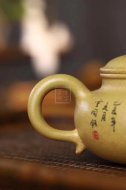 《仿古》宜兴紫砂壶壶老师黄金段工艺美术师手工方器茶壶