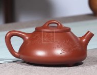 《子冶石瓢》宜兴紫砂壶手工高级工艺美术师大红袍壶茶壶石瓢茶具