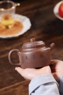 《德钟》宜兴紫砂壶仿古纯手工实力派名家黄龙山段泥泡茶壶茶具德钟