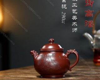 龙御高潘