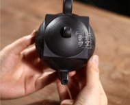 《福运齐天》