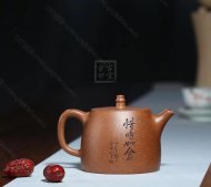 《汉铎》